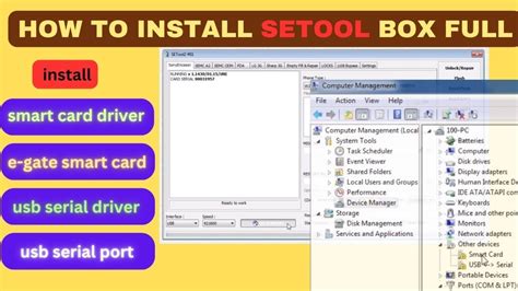 setool smart card driver for windows 7 32 bit|setool2 software download.